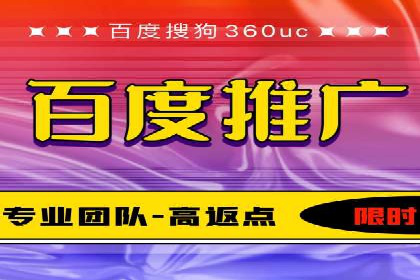 SEM代运营服务公司案例：精准定位客户群体